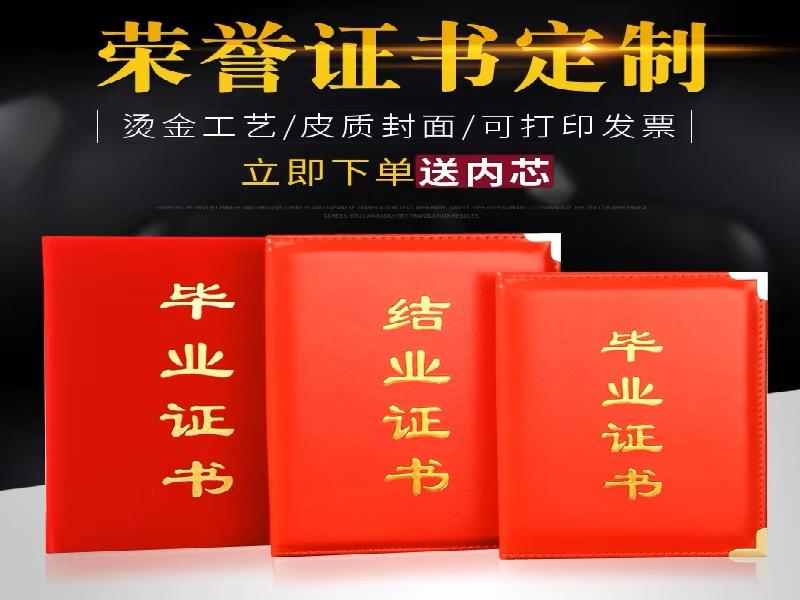 电话图标