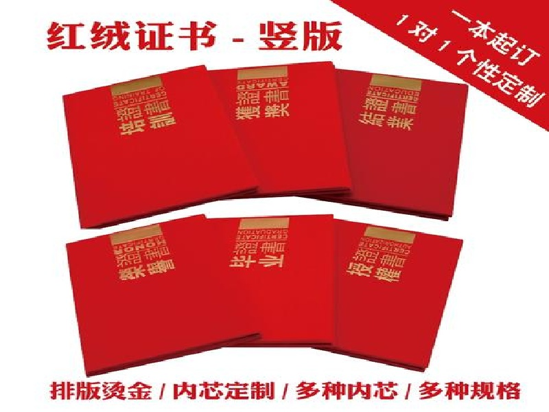 电话图标