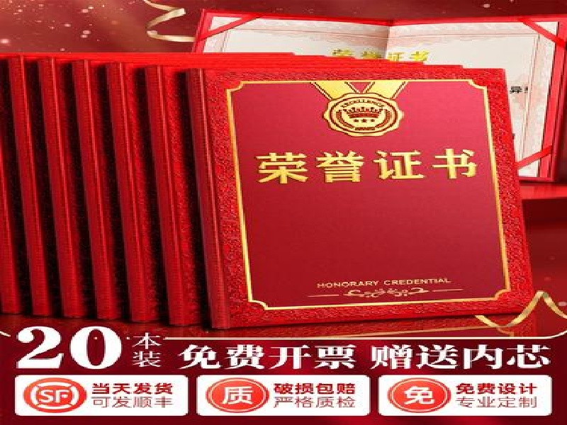 返回图标