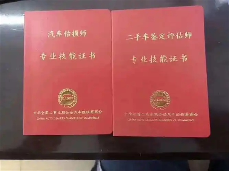 来源图标