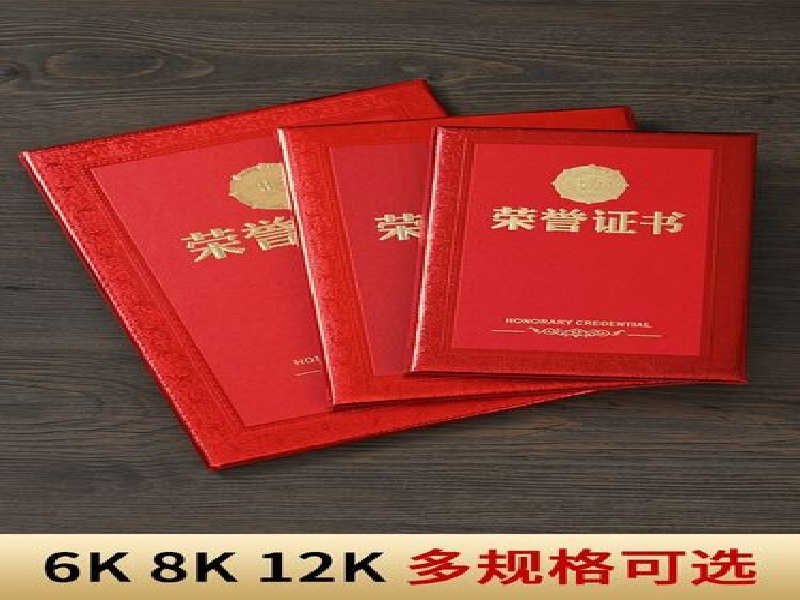 咨询图标