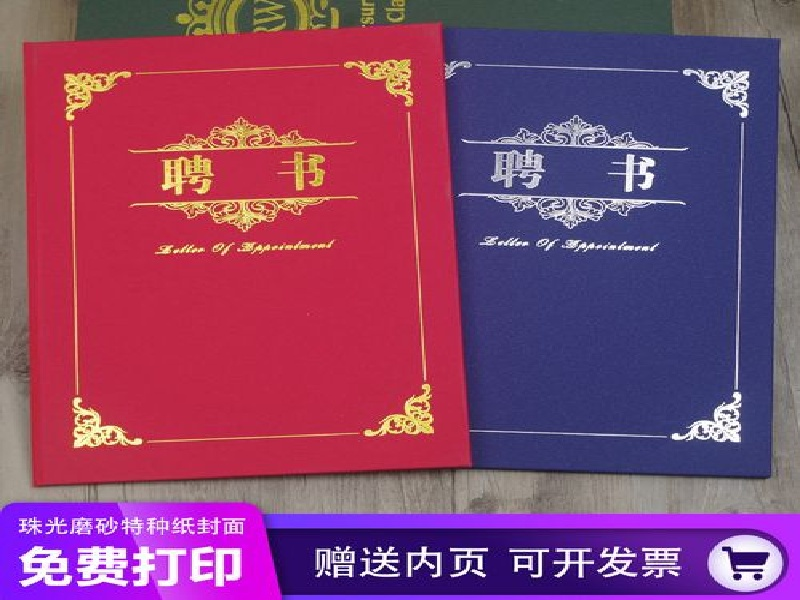 菜单图标