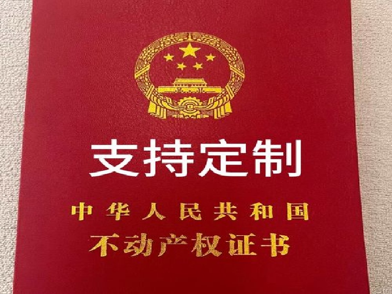 返回顶部图标