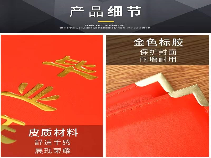 拨号图标