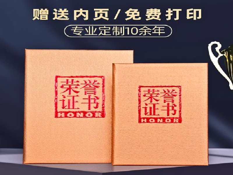 工厂直供图标