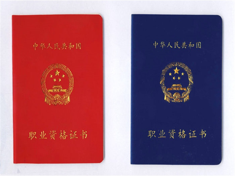 工厂图标