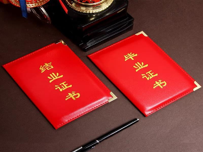 拨号图标