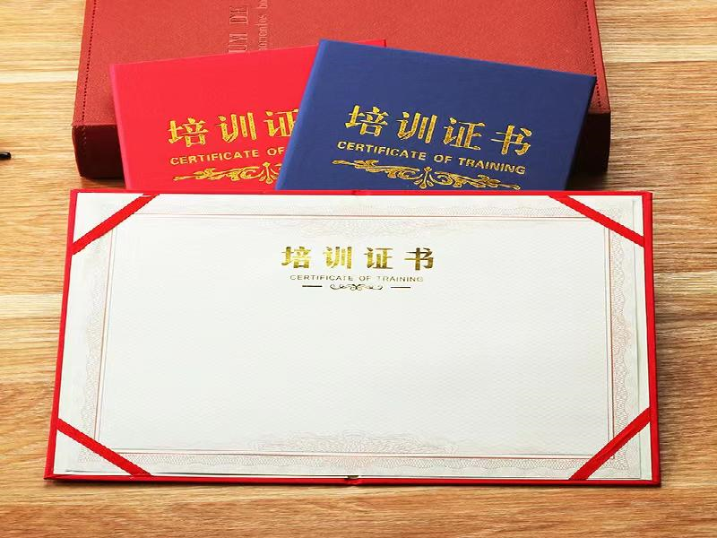 来源图标