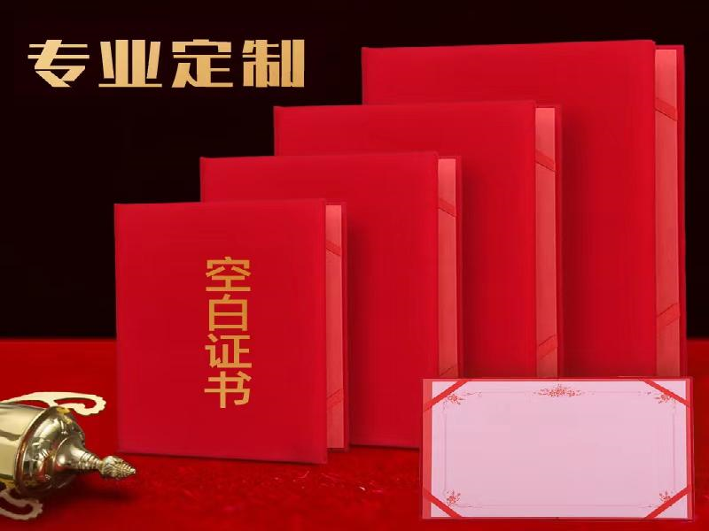 来源图标