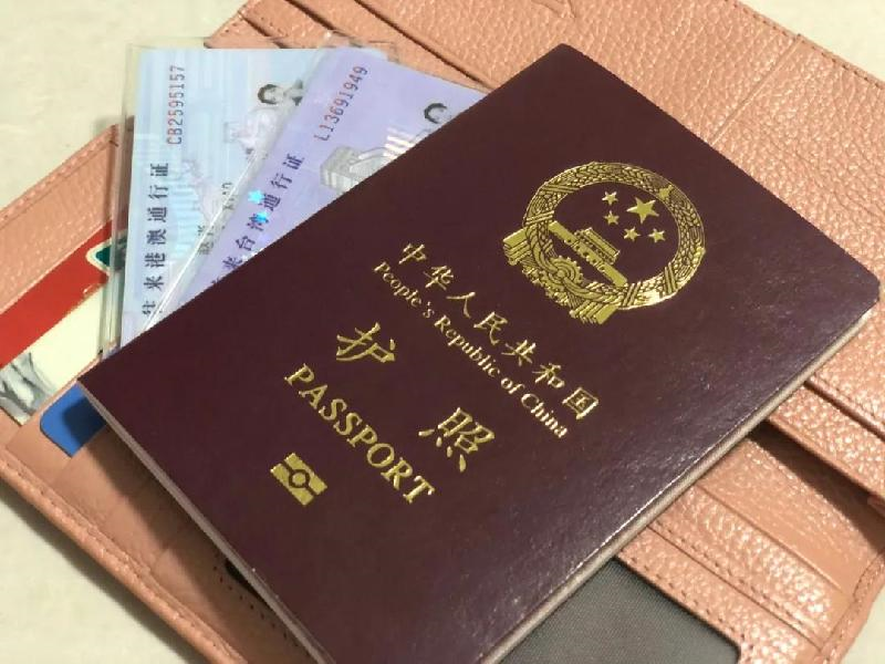 栏目图标