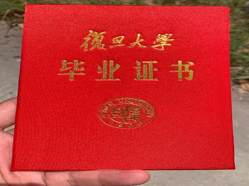 咨询图标