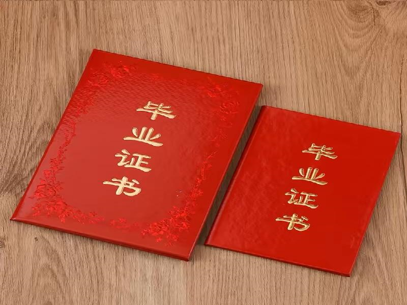 品控图标