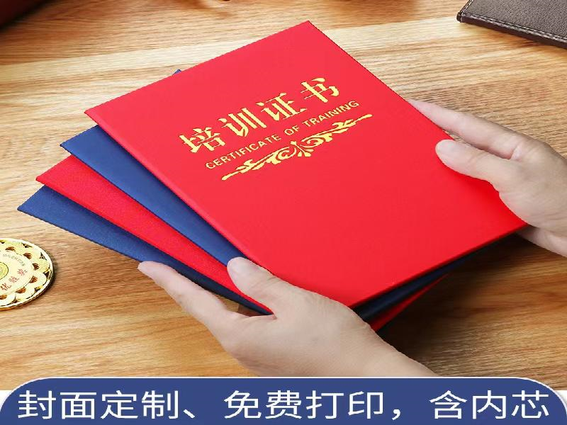 返回图标