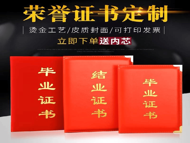 专业设计图标