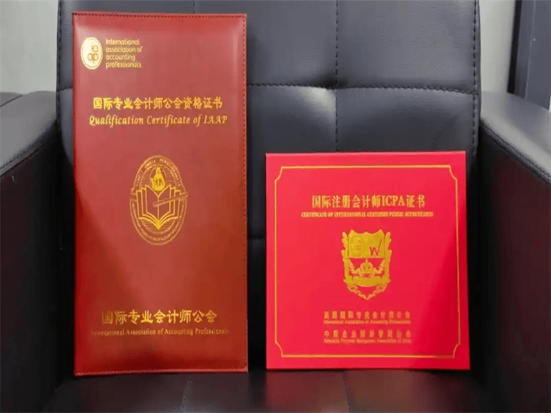 电话图标