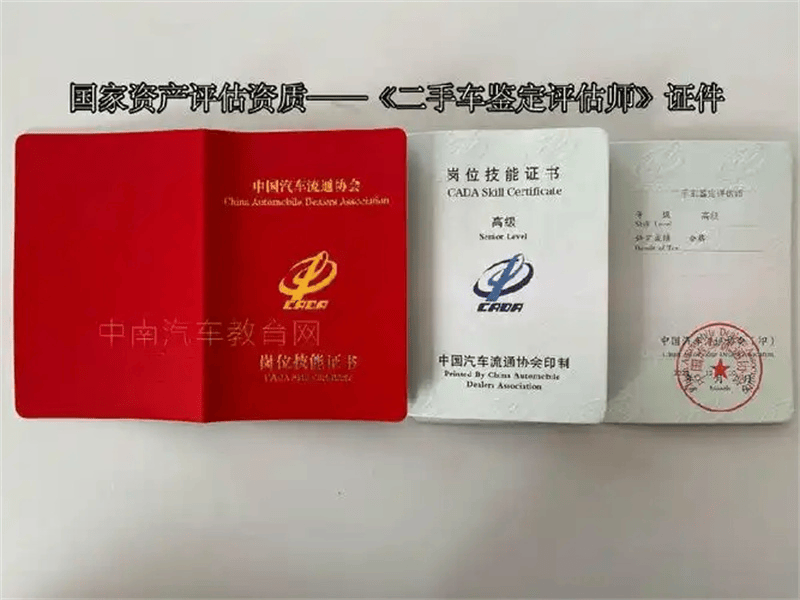 来源图标