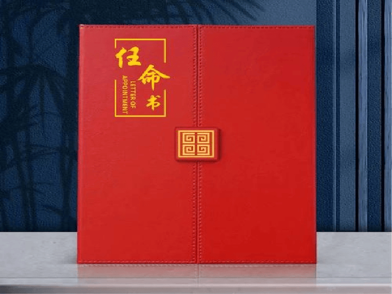 设计确认图标
