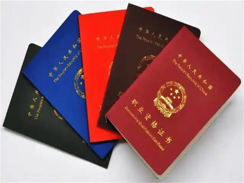 返回顶部图标