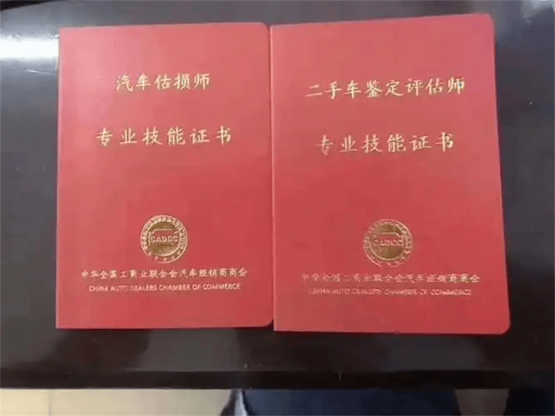 咨询图标