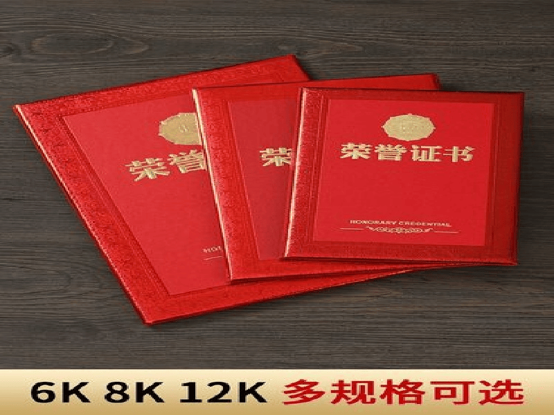 时间图标