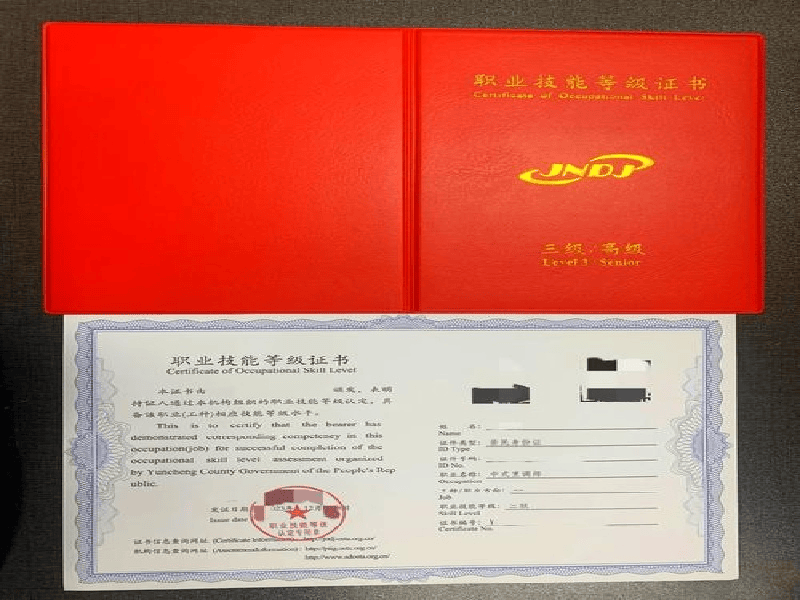 咨询图标