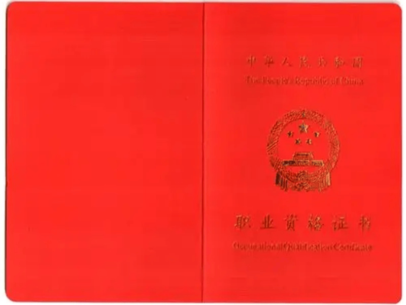 首页图标