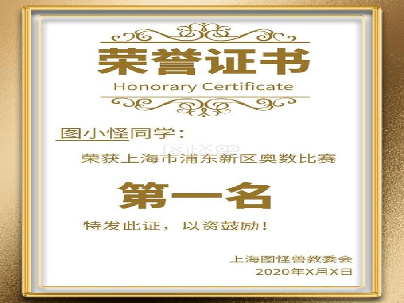 电话图标