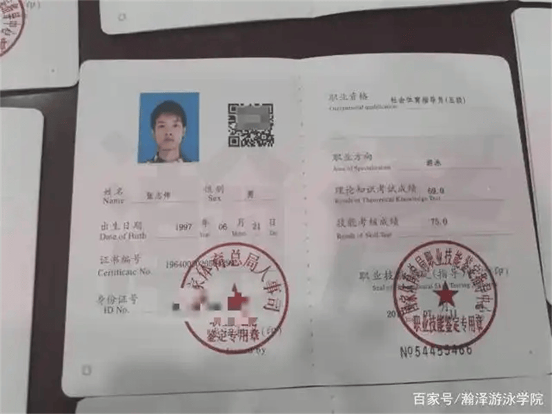 更多图标