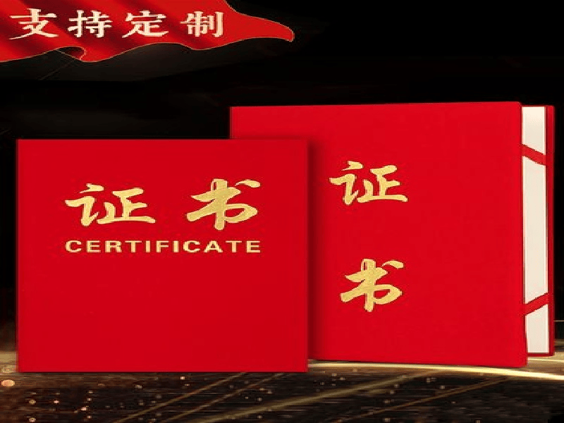 展开图标