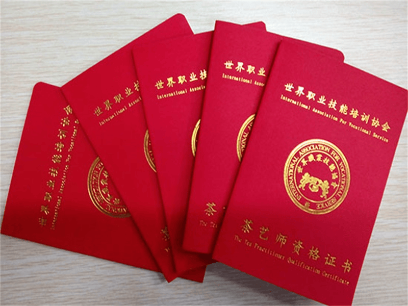 更多图标