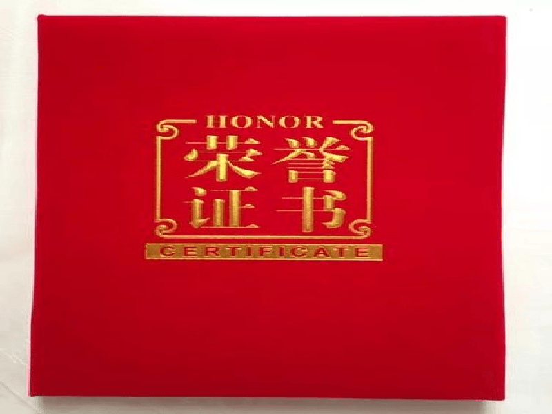 工厂制作图标