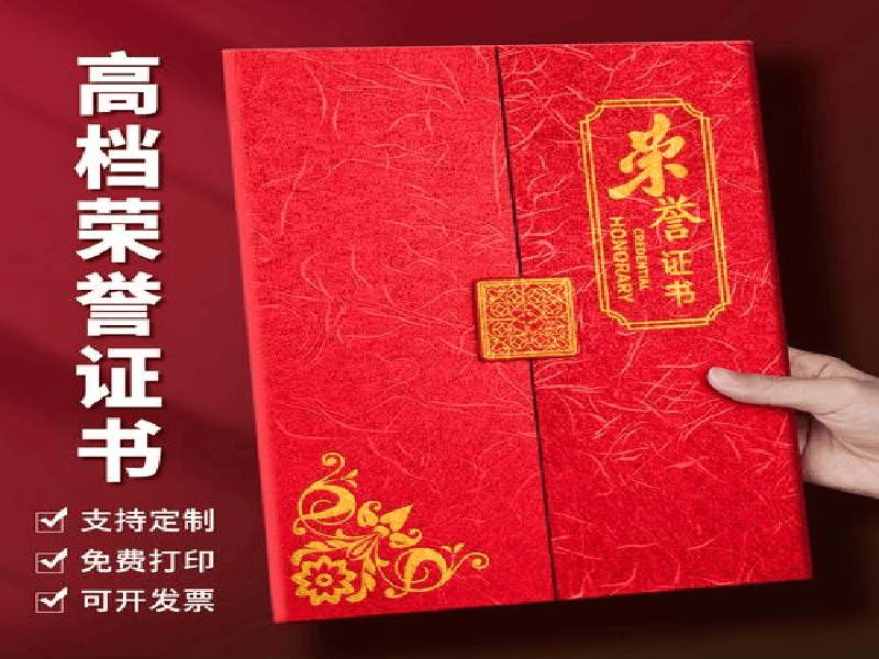 电话图标