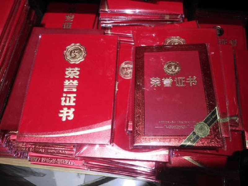 产品图标