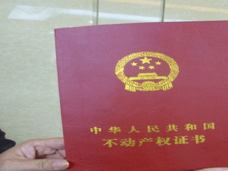 拨号图标