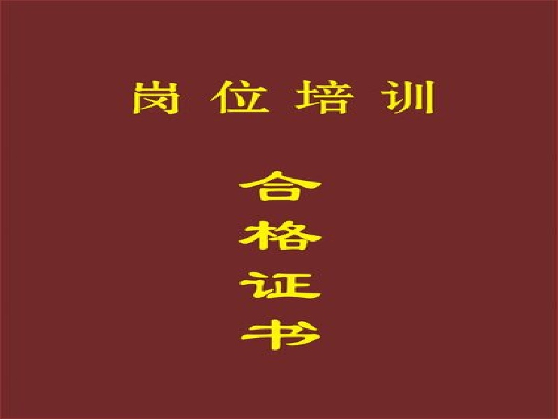 电话图标