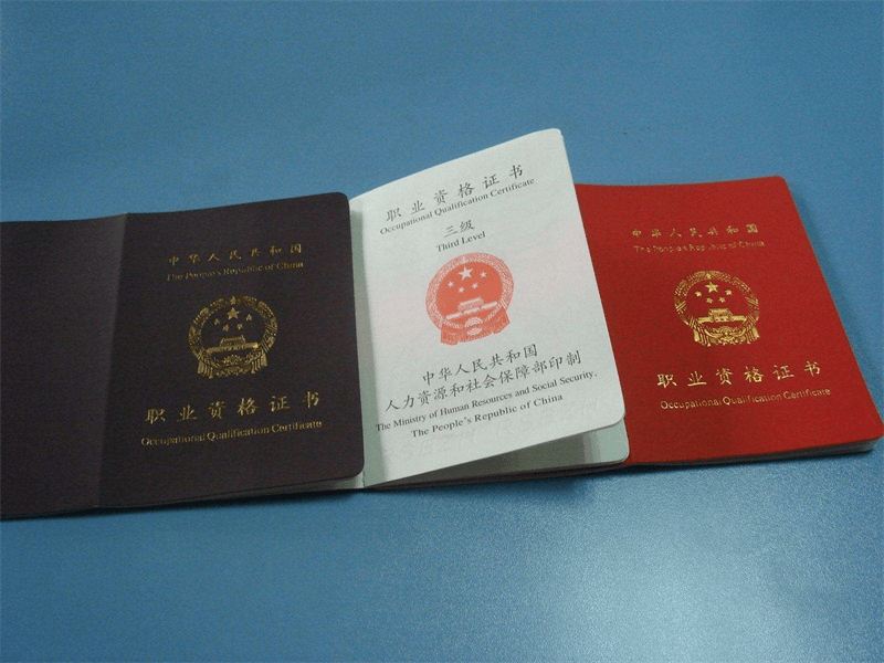 电话图标