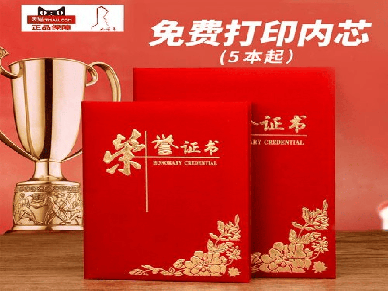 时间图标