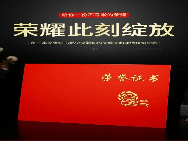 首页图标