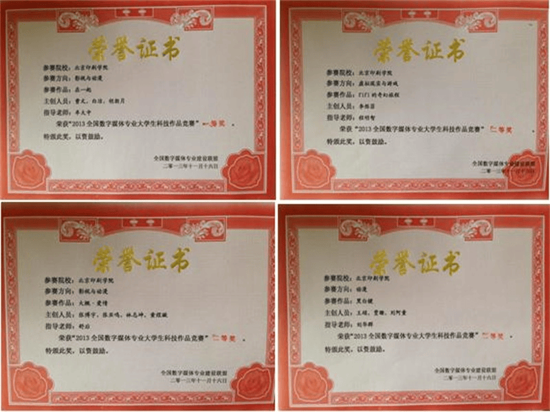 来源图标