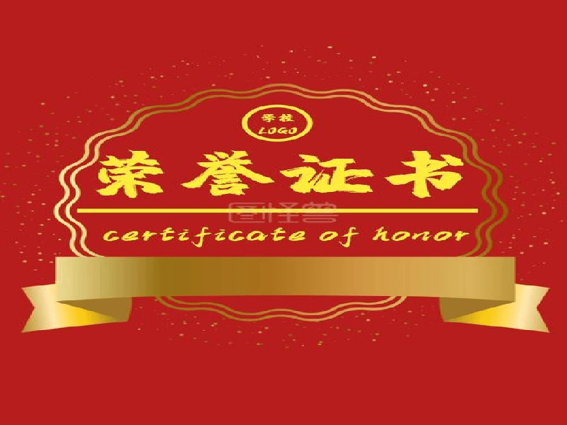 菜单图标