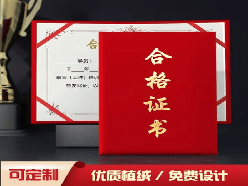 返回图标