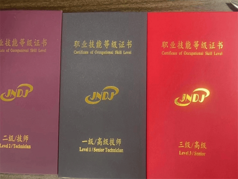 极速出货图标