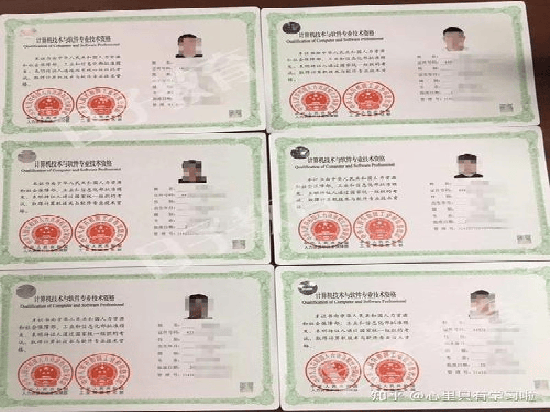 行业协会奖牌牌匾案例