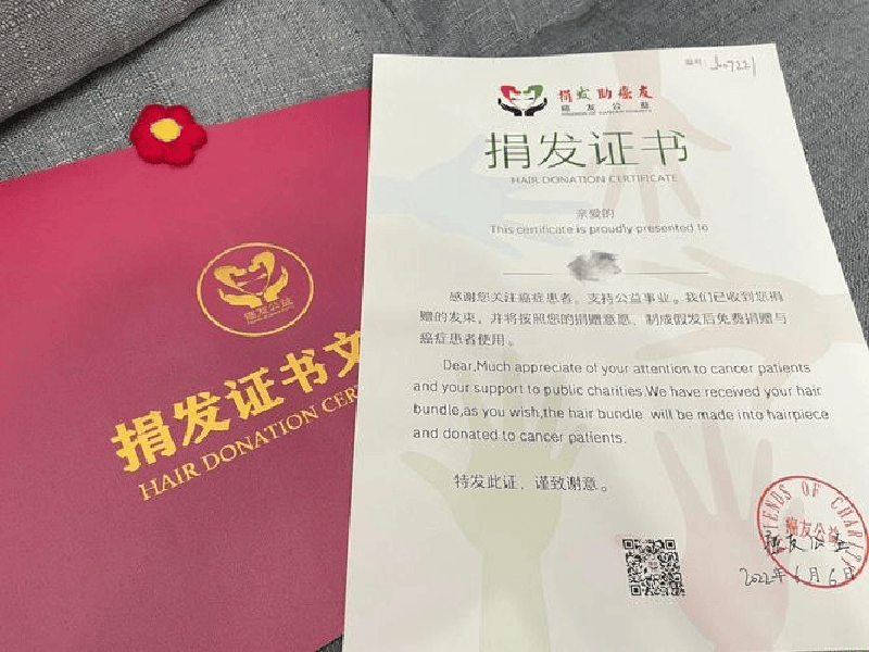 企业证书图标