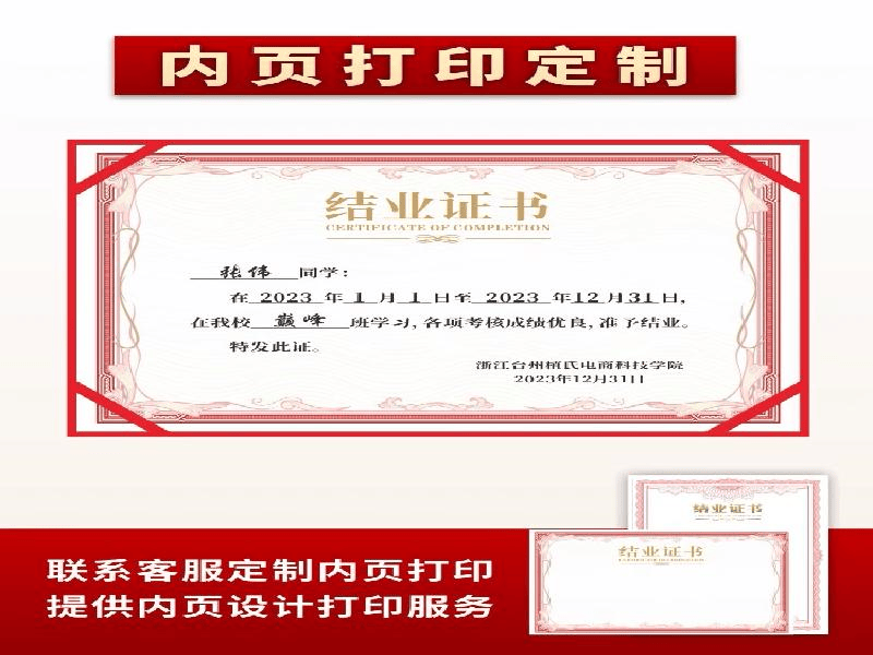 工厂直供图标