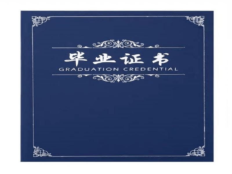 拨号图标