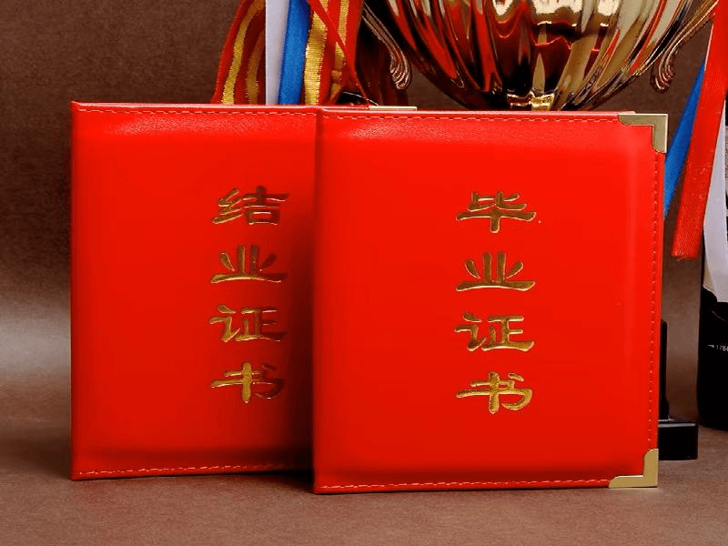展开图标
