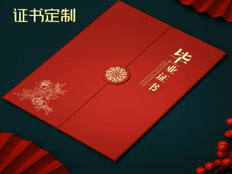展开图标