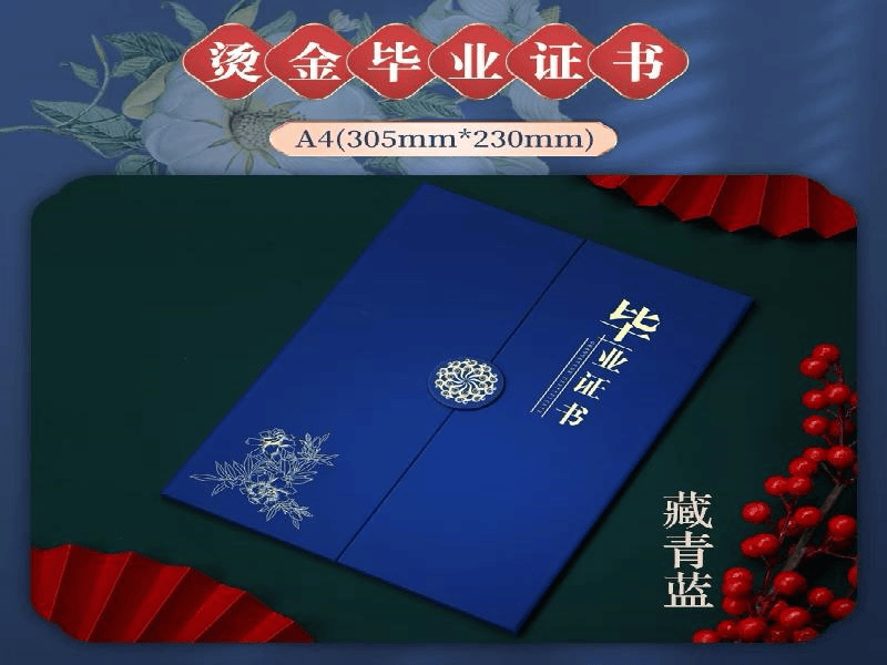 返回顶部图标