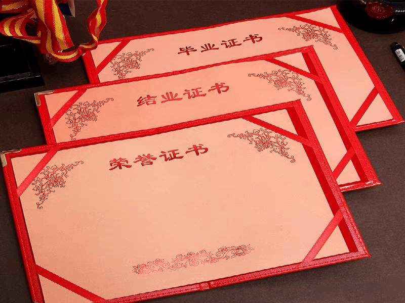 时间图标